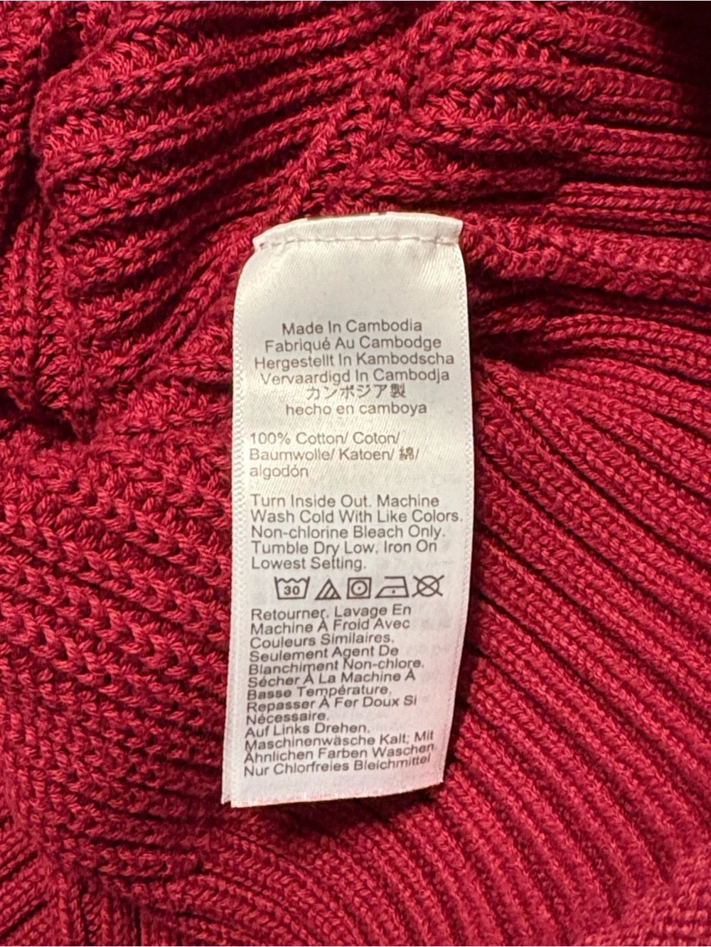 J. Crew Ribbed Cotton Button Collar Sweater Size XL Cranberry 100% Cotton Cozy